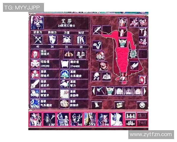 Viper射手崭新打法解析与技巧分享助你在游戏中占尽先机