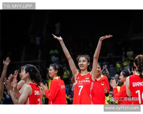 中国女排逆转夺冠展现顽强拼搏精神点燃全国体育热情