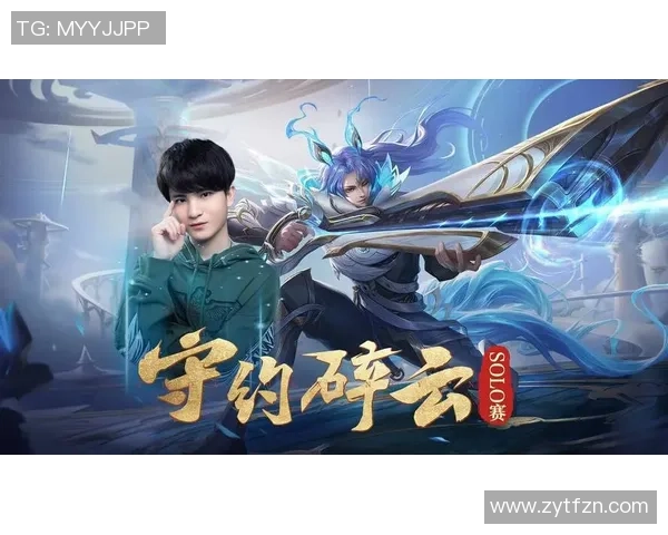 久诚再掀王者荣耀风云巅峰对决重燃战场荣耀再现辉煌