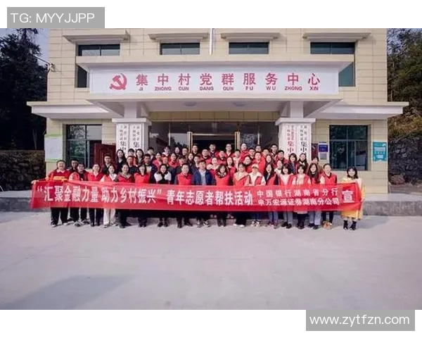 九台农商银行推动金融创新助力乡村振兴战略实施发展路径探析