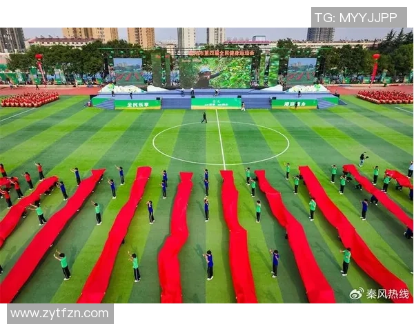 以全民健身推动体育运动高质量发展与城市活力融合新路径探索