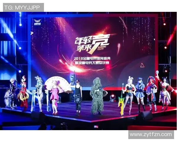 全球顶级电竞赛事燃情开战冠军荣耀与青春梦想全面碰撞