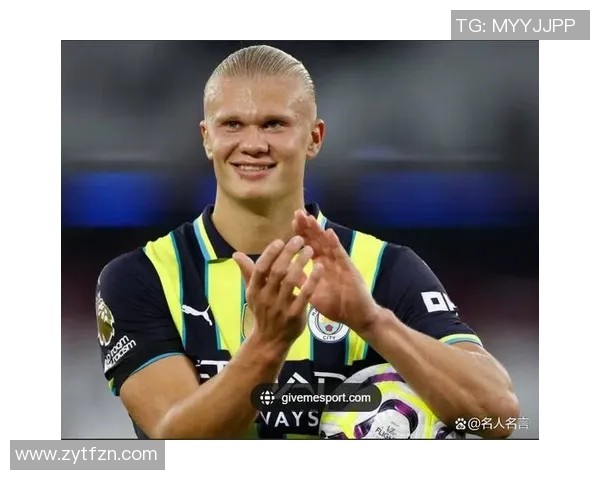 埃尔林·哈兰德：从天才少年到足坛新巨星的崛起之路