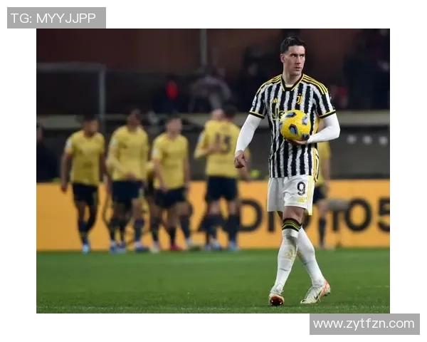 尤文图斯如何在新时代保持竞争力并重塑意甲霸主地位