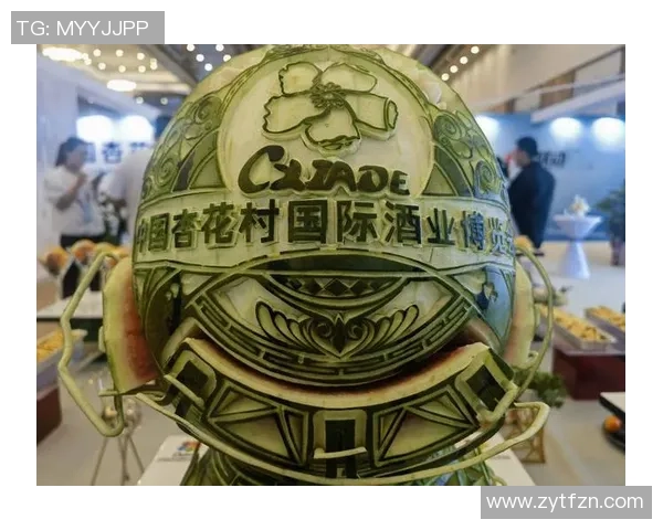 山西汾酒股份聚焦高质量发展打造中国清香型白酒新标杆