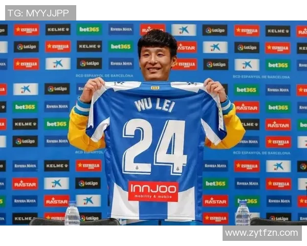 武磊携手西班牙人足球队奋勇前行，迎接新赛季挑战与个人职业生涯新高峰