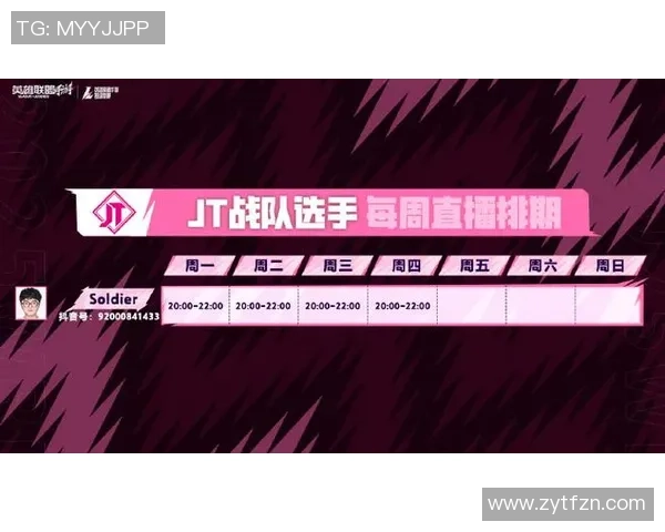 电竞比分实时更新:顶级赛事激战全程直播,精彩瞬间尽在掌握 电竞比分实时更新:顶级赛事激战全程直播,精彩瞬间尽在掌握