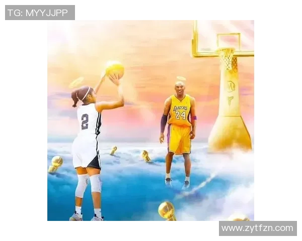 科比布莱恩特传奇生涯与篮球精神永恒传承的故事 科比布莱恩特传奇生涯与篮球精神永恒传承的故事