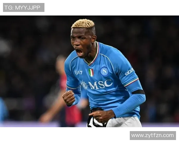 维克托·奥斯梅恩：从尼日利亚到欧洲足坛巨星的崛起之路