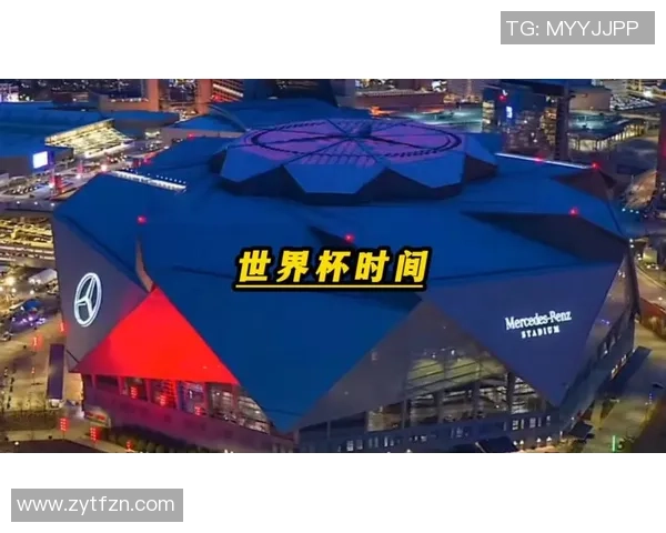 美加墨联合举办世界杯：三国合作共谱足球盛宴开启新纪元