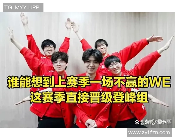 EDG与JDG巅峰对决谁能在LPL赛场上笑到最后分析战队实力与战术布局 EDG与JDG巅峰对决谁能在LPL赛场上笑到最后分析战队实力与战术布局