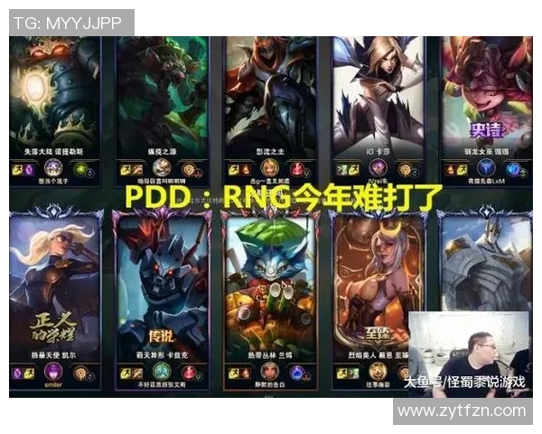 IG与AL的巅峰对决谁能笑到最后引发电竞圈热议 IG与AL的巅峰对决谁能笑到最后引发电竞圈热议